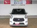 （宮崎県）の中古車