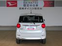 （宮崎県）の中古車