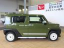 （宮崎県）の中古車