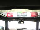 （宮崎県）の中古車