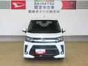 （宮崎県）の中古車