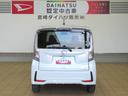 （宮崎県）の中古車