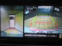 （宮崎県）の中古車