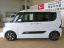 （宮崎県）の中古車