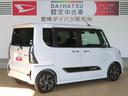（宮崎県）の中古車