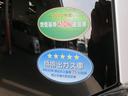 （宮崎県）の中古車