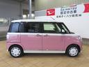 （宮崎県）の中古車
