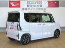 （宮崎県）の中古車
