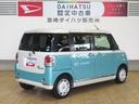 （宮崎県）の中古車