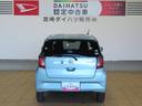 （宮崎県）の中古車