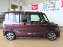 （宮崎県）の中古車