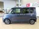 （宮崎県）の中古車