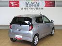 （宮崎県）の中古車