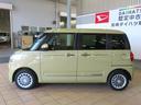 （宮崎県）の中古車