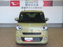 （宮崎県）の中古車