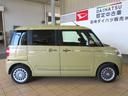 （宮崎県）の中古車