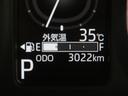 （宮崎県）の中古車