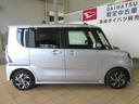 （宮崎県）の中古車