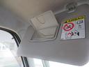 （宮崎県）の中古車