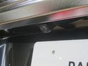 （宮崎県）の中古車