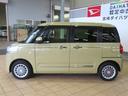 （宮崎県）の中古車