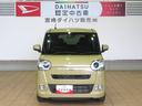 （宮崎県）の中古車