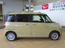 （宮崎県）の中古車
