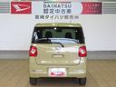 （宮崎県）の中古車