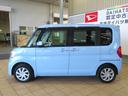 （宮崎県）の中古車