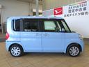 （宮崎県）の中古車