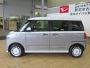 （宮崎県）の中古車