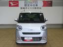 （宮崎県）の中古車