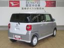（宮崎県）の中古車