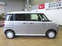 （宮崎県）の中古車