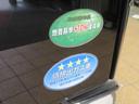 （宮崎県）の中古車