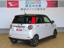 （宮崎県）の中古車