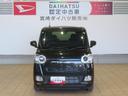 （宮崎県）の中古車
