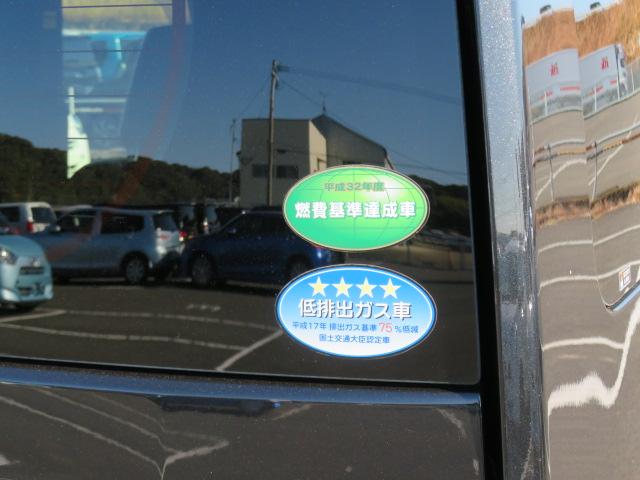 ウェイクＧターボ　レジャーエディションＳＡII両側電動スライドドア　フルフラット　盗難防止システムＳＡＩＩ（宮崎県）の中古車