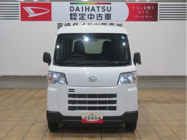 ハイゼットカーゴＤＸ（宮崎県）の中古車