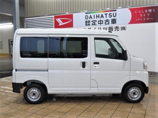 ハイゼットカーゴＤＸ（宮崎県）の中古車