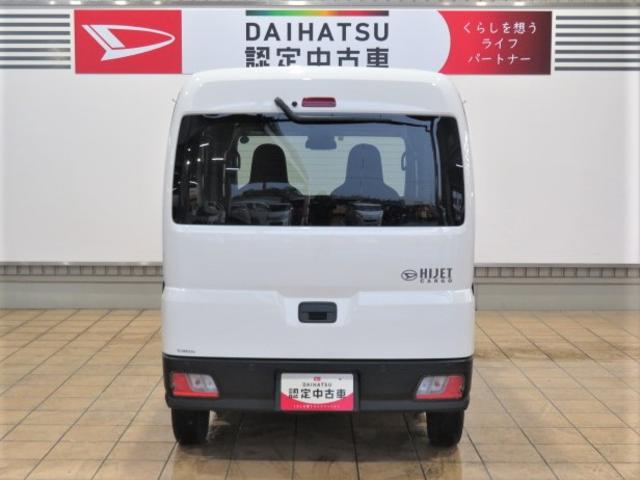 ハイゼットカーゴＤＸ（宮崎県）の中古車