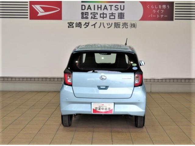ミライースＬ　ＳＡIII（宮崎県）の中古車