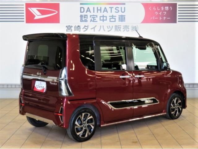 タントカスタムＸスタイルセレクション（宮崎県）の中古車