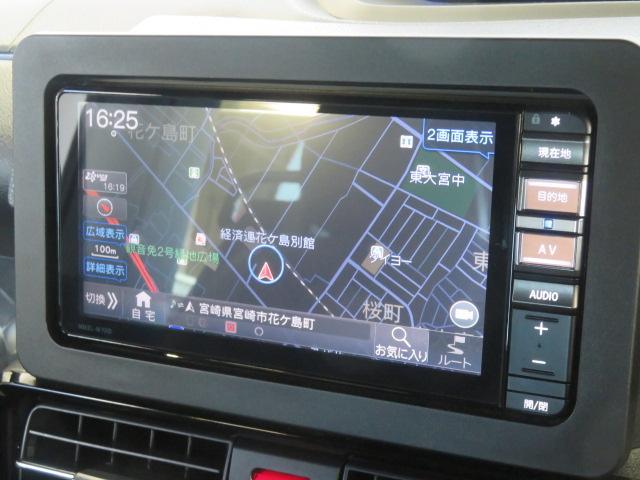 タントカスタムＸスタイルセレクション（宮崎県）の中古車