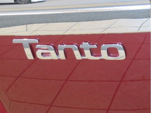 タントカスタムＸスタイルセレクション（宮崎県）の中古車