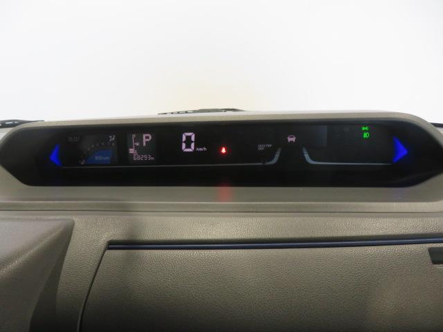 タントカスタムRSセレクション(宮崎県)の中古車