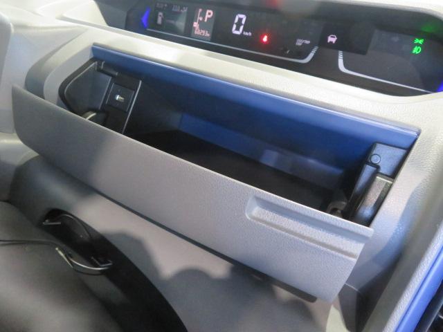 タントカスタムRSセレクション(宮崎県)の中古車