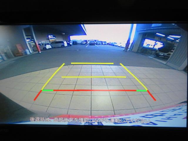 タントカスタムRSセレクション(宮崎県)の中古車