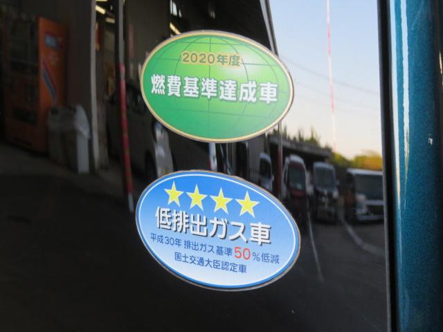 タントカスタムRSセレクション(宮崎県)の中古車