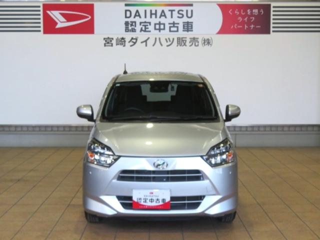 ミライースＸ　リミテッドＳＡIII（宮崎県）の中古車